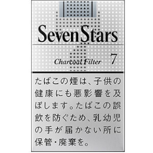セブンスター 7