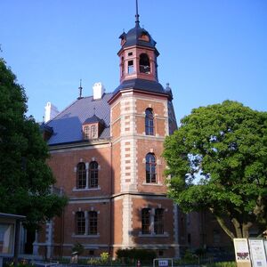 同志社大学