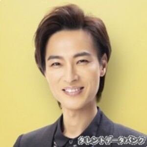 山内惠介