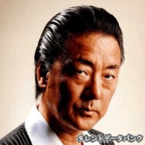白竜
