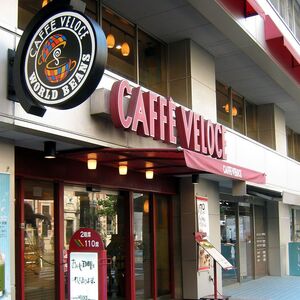 カフェ・ベローチェ