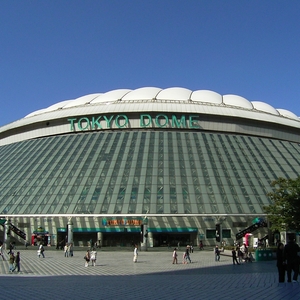 東京ドーム