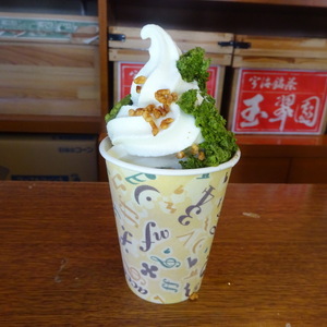 玉翠園本店