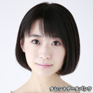 唯月ふうか