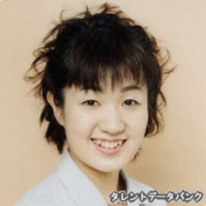本井えみ