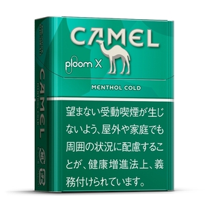 キャメル・メンソール・コールド・プルーム・エス用