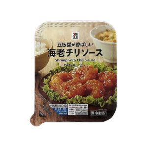 セブンプレミアム 海老チリソース(冷凍食品)
