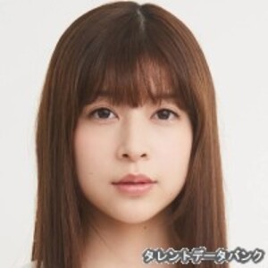 染野有来