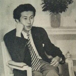 團伊玖磨