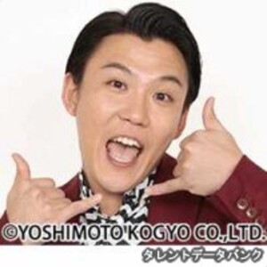 おたけ