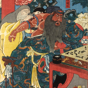 関羽