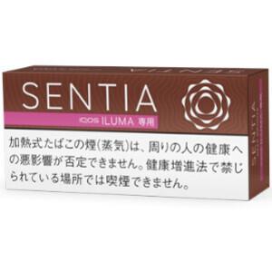 センティア ディープ・ブロンズ