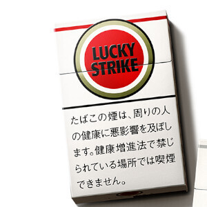 ラッキーストライク