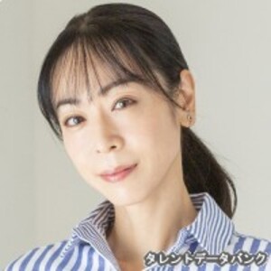 遊井亮子