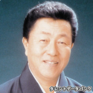 大泉逸郎