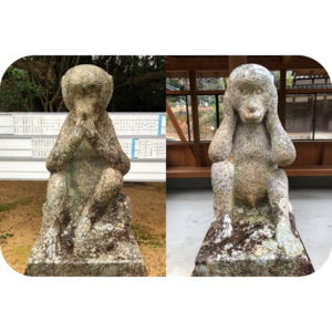 宇部市川上 日吉神社