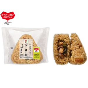 セブンイレブン もち麦もっちり!ルーロー飯おむすび