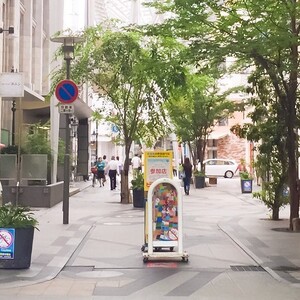 高松中央商店街
