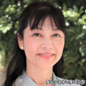 落合美穂