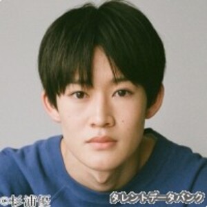 山時聡真
