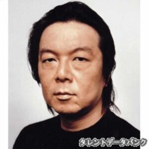 古田新太