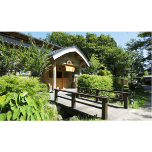 杜の湯 きらの里(八幡野温泉郷)