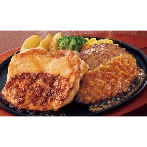 チキンステーキ&ハンバーグ