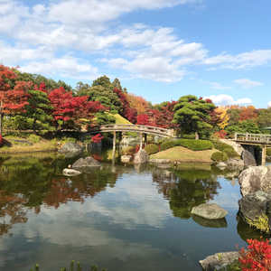 大仙公園