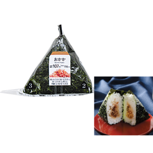 ローソン 手巻おにぎり おかか