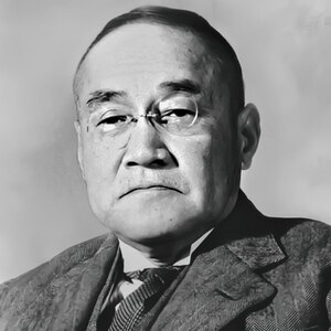 吉田茂