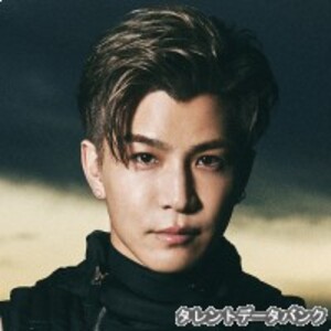 岩田剛典
