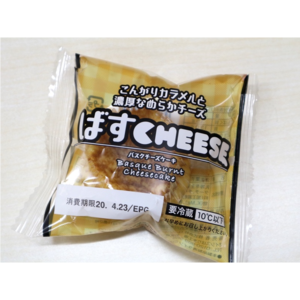 ローソンストア100 ばすCHEESE