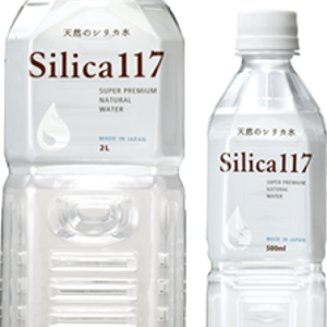 Silica117