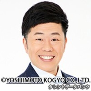 吉田裕