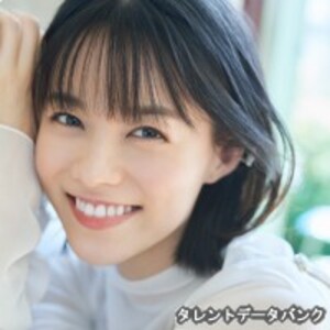 志田彩良