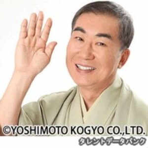 桂文枝
