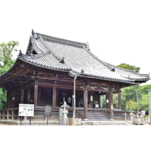 大御堂寺 野間大坊