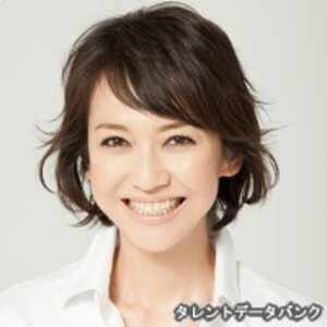 賀来千香子