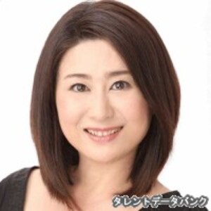 渕崎ゆり子