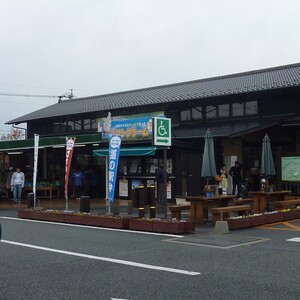 道の駅阿蘇