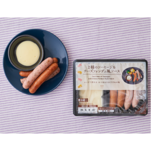 ローソン 2種のソーセージ&チーズフォンデュ風ソース