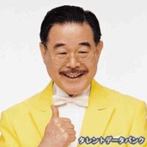 マギー司郎