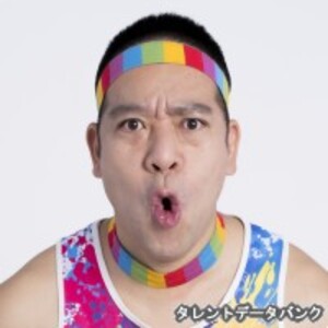 チェリー吉武