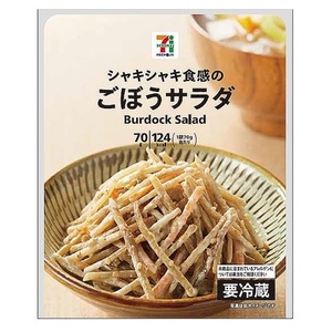 セブンプレミアム ごぼうサラダ