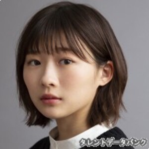 伊藤沙莉