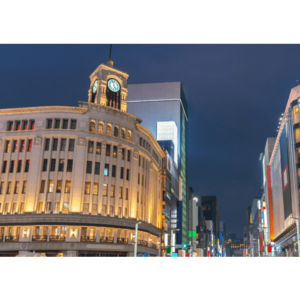 銀座