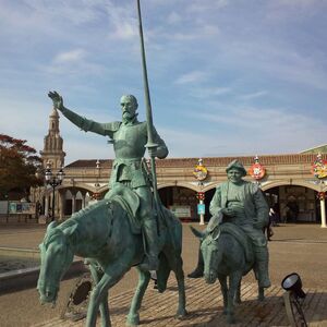 志摩スペイン村