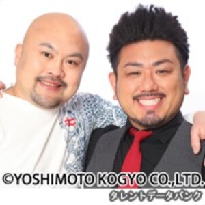 鬼越トマホーク