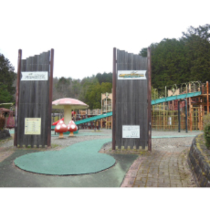 岐阜県百年公園