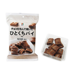 セブンプレミアム チョコを包んで焼いたひとくちパイ